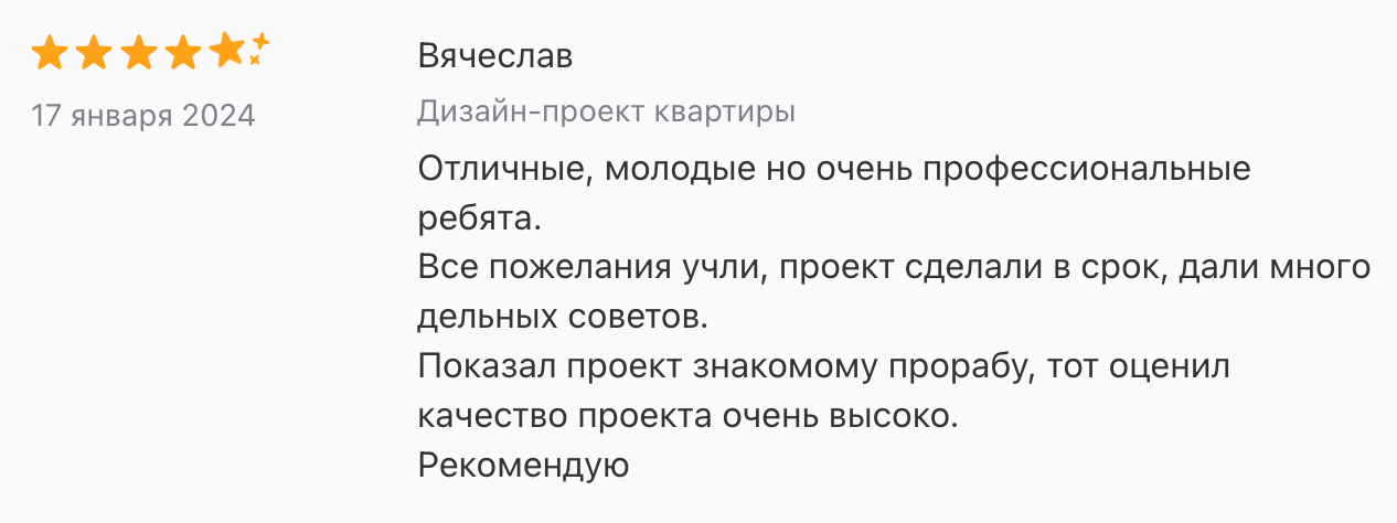 Image title